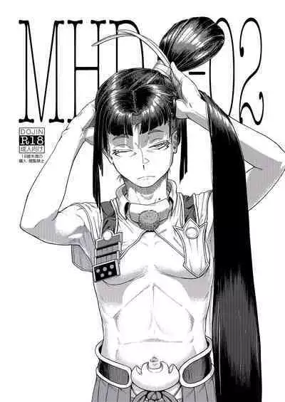[Bokushou(Smithee)] MHD-02 [momo个人汉化]