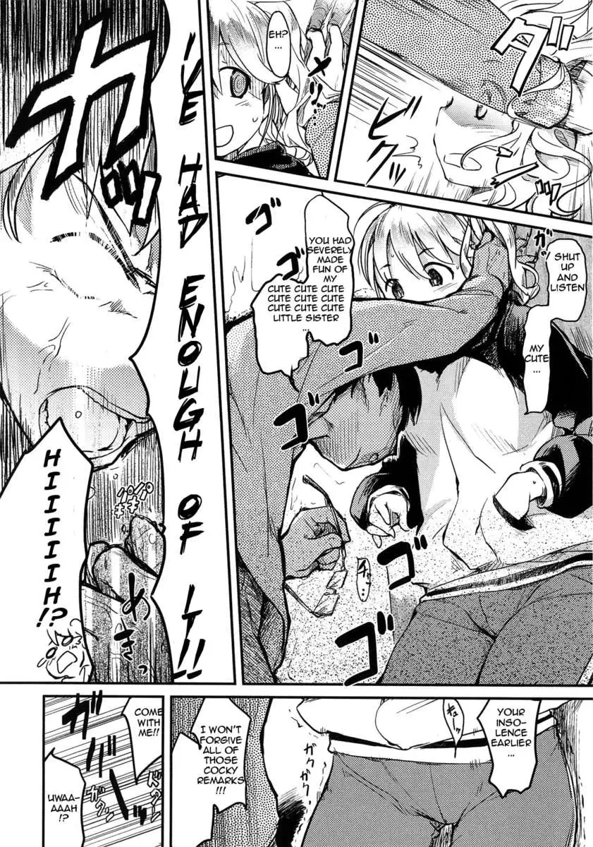 The Tyrant's Discipline