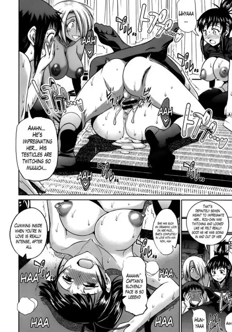 Jyoshi Luck! Girls Lacrosse Club + Bonus Chapter 8 & Booklet Melon