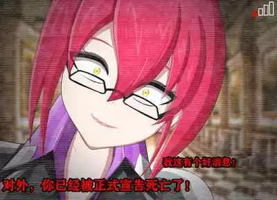 Pathetic Life(有条色狼汉化)