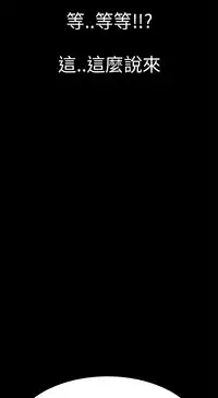 Si-Eun 诗恩 Ch.1~6 [Chinese]