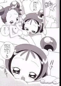 (C63) [Circle Heron (Various)] Magewappa 18 (Ojamajo Doremi)