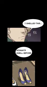 [Keum Sah Gong] Si-Eun Ch.1-35 (English) (Ongoing)