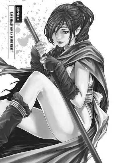 Arakusa Ninpouchou | Ero Ninja Scrolls Ch.1-30