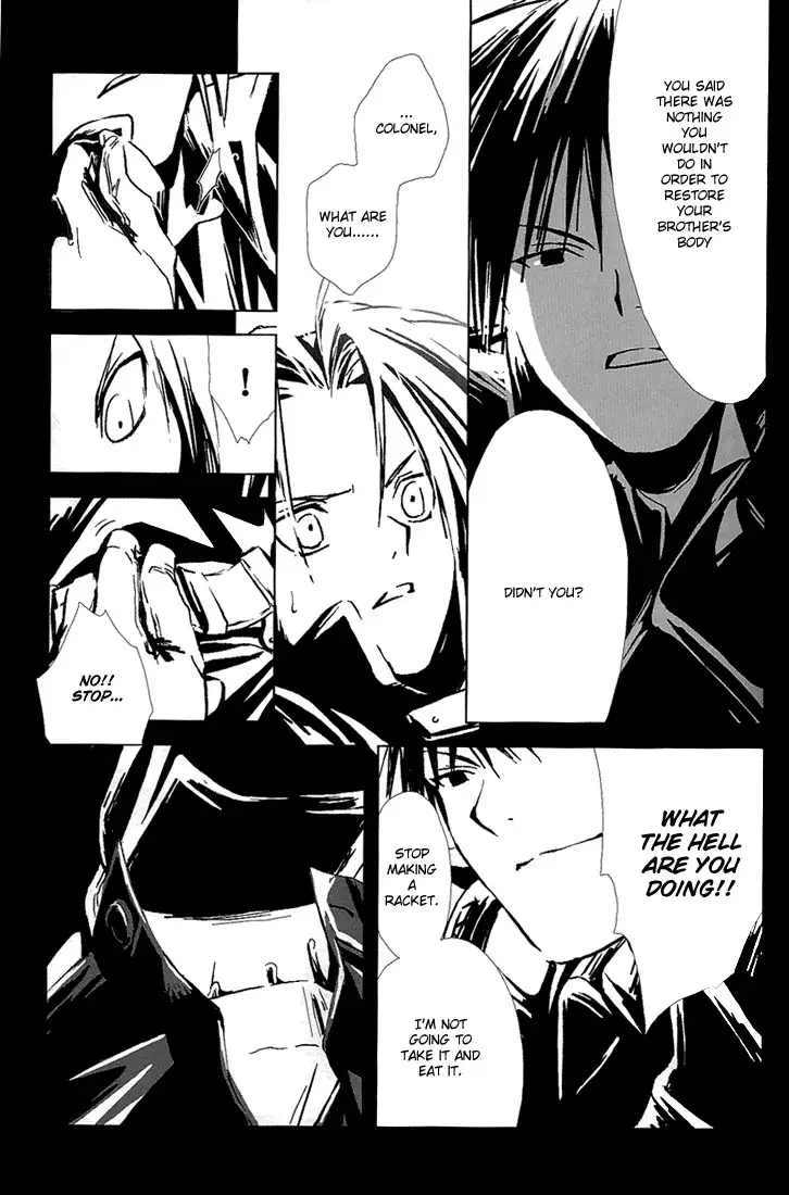 Aoi Honoo -blue flame-