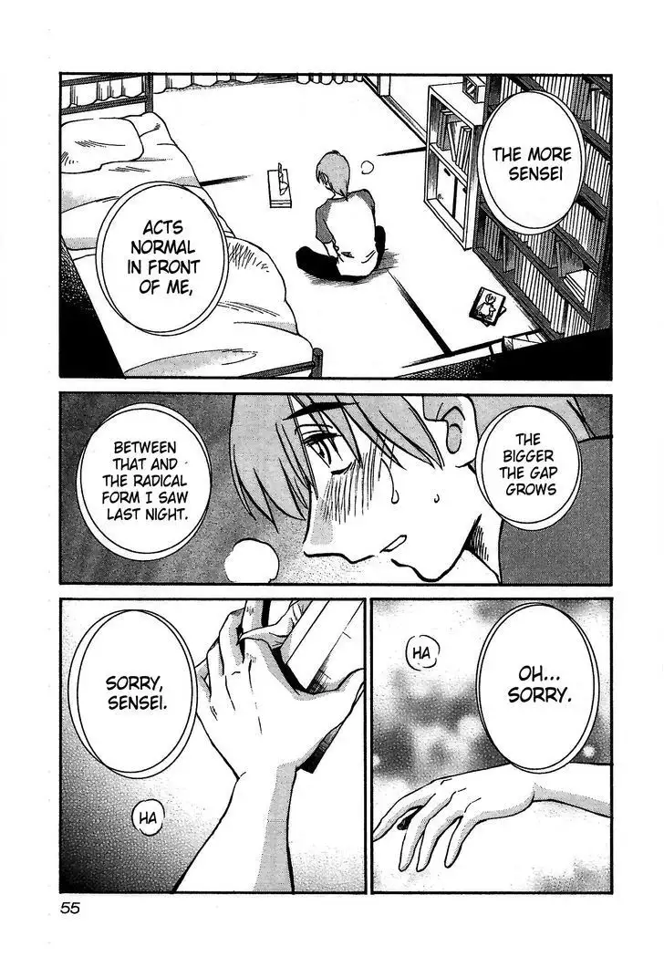 Rakujitsu no Pathos vol 1 eng