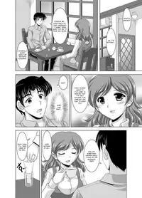 [Mizushiro Takuya] Kazoku Soukan | Incestuous Family [English] [friggo]