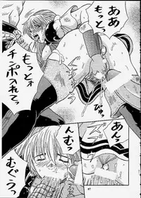 (C59) [METAL (Choujigen Kurumi)] SNIPERS (Various)