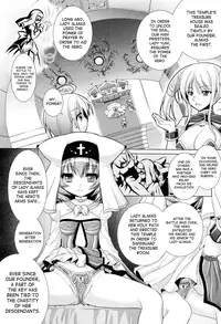 [Rusty Soul, Alto Seneka] Brandish 5 + Ch. 33 [English] [SaHa]