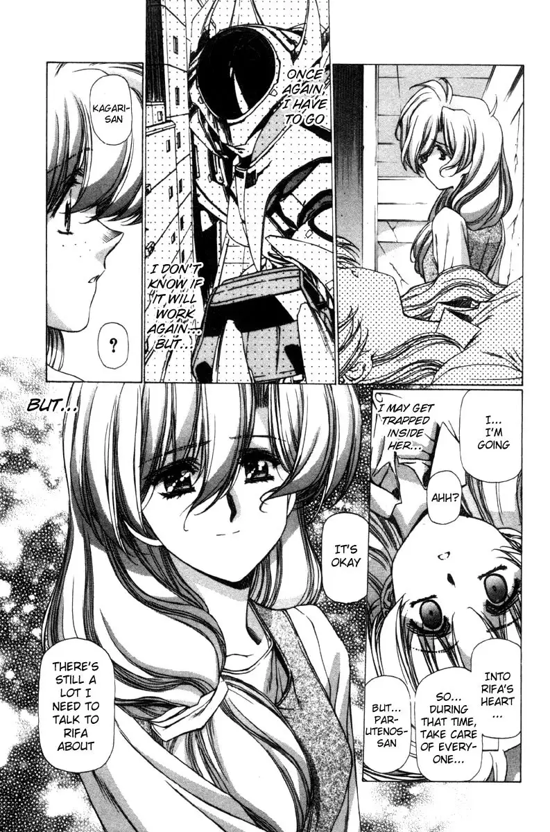 Eidron Shadow Vol2 - CH17