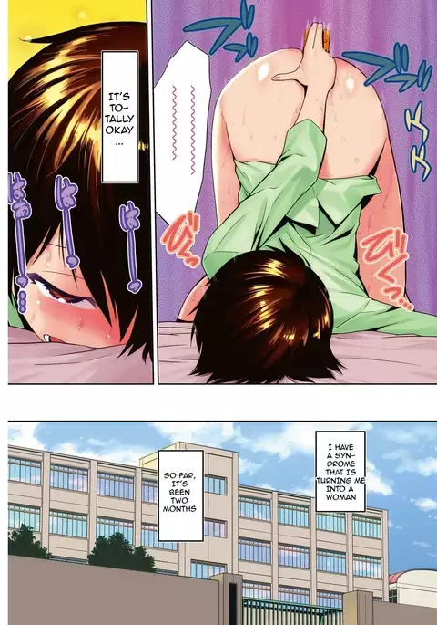 JK o Oshiete | Please tell me "JK" 1-3