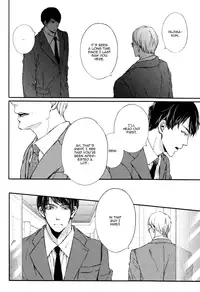 [Aomoto Sari] Kare no Shousou to Koi ni Tsuite [English] [Fujoshi Bitches]