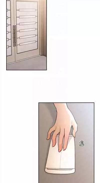 前女友 1-48 中文翻译（更新中）