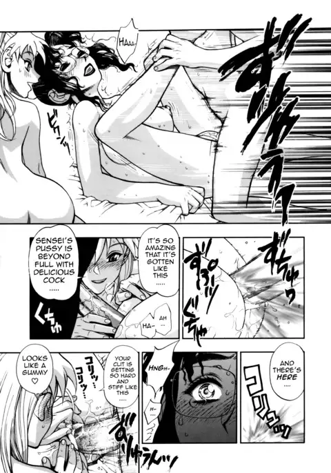 Zutto Zutto Suki Datta... | I've always loved you... Ch. 1-6