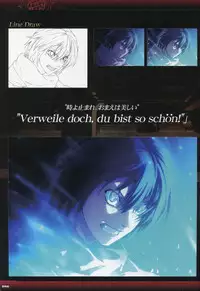 Dies irae Visual Fanbook - Black Book