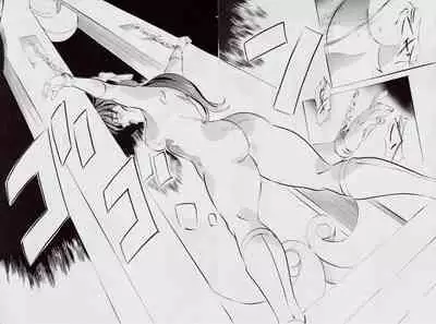 [Busou Megami (Kannaduki Kanna)] A＆M S.S～屍鬼魔界編～ (Injuu Seisen Twin Angels)