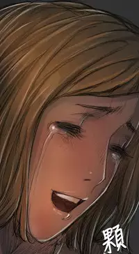 中文韩漫 姊姊 莲 Ch.1-15 [Chinese]