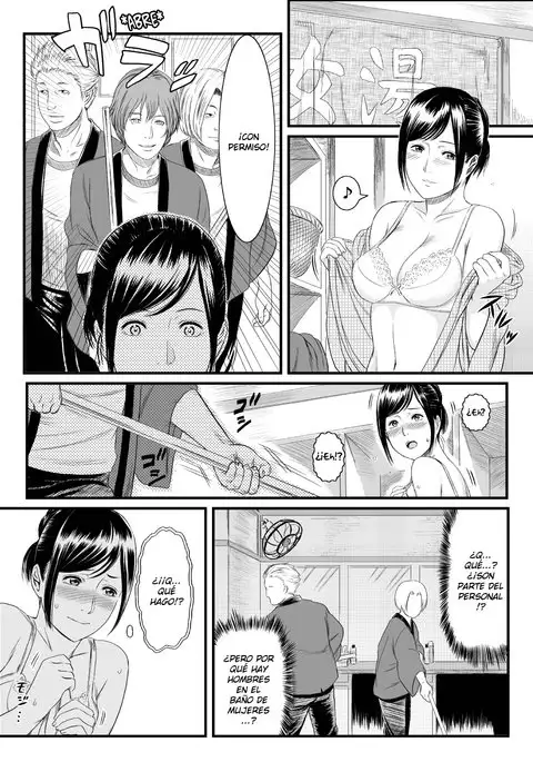 Onnayu ni Rannyuu Sareta Tsuma