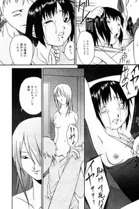 Comic Tororo 2000-10