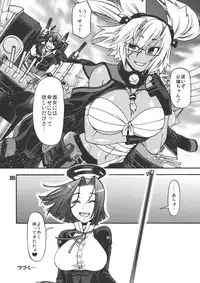 (C86) [CELLULOID-ACME (Chiba Toshirou)] Ikkoku Senshuu (Kantai Collection -KanColle-)