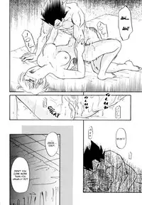 (C66) [Ryuujin-kai (HITO Ribuki)] CHEAP THRILLS (Dragon Ball Z) [English]