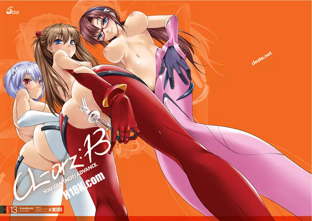 CL-orz 13 You Can (Not) Advance