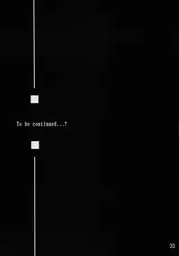 (C65) [Ark Emerald (Nanase Mizuho)] Arena (Ragnarok Online)