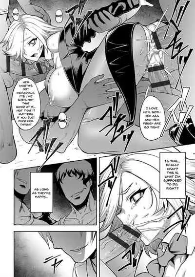 Dain no Meikyuu | Labyrinth of Indecency Ch. 1-5
