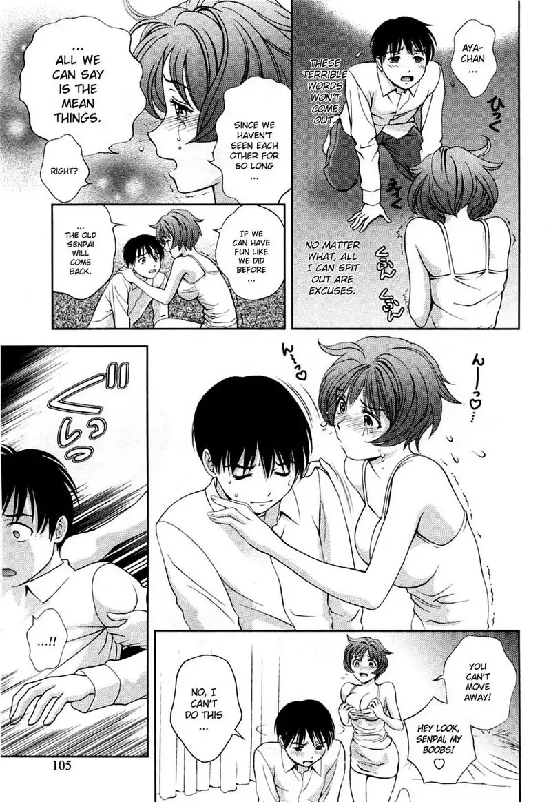 Goddess of the Glass Vol3 - CH23