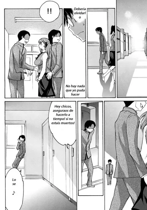 Minikui Ori 2 | Ugly Cage 2