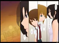 [Ponpharse] Ponpharse Vol. 5 - Akujo Hen