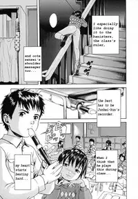 Uran - The New Moon Knows [2pgs not translated]