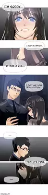 [ButcherBoy] Household Affairs Ch.1-24 (English) (YoManga) (Ongoing)