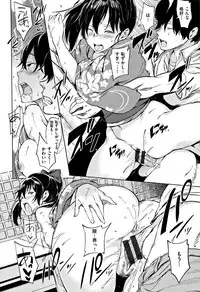 [mogg] Yoru no Koibito