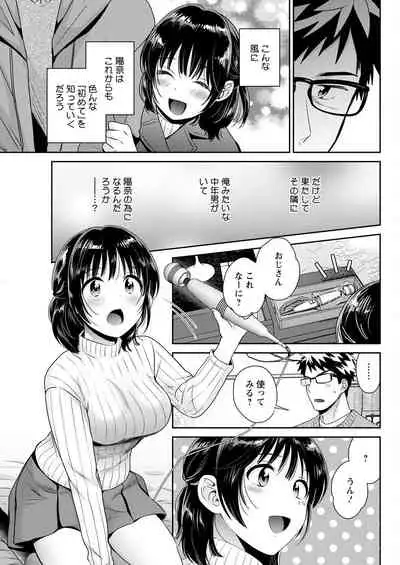 Action Pizazz 2022-07 [Digital]