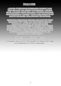 (C80) [Ruu Kikaku (Ruuen Rouga)] FARFALLA Due [English] =LWB=