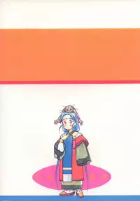 [bolze. (rit.)] Ima Ga Shun! 1 (Tenchi Muyou!)