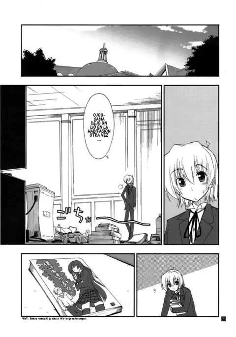 Shitsuji wa Tomodachi ga Sukunai + Shitsuji wa Tomodachi ga Sukunai Omakebon