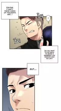 [Guh Bal Han] Ghost Love Ch.1-26 (English) (YoManga) (Ongoing)