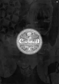 (SC52) [ETCxETC (Hazuki)] Calendula (Puella Magi Madoka Magica)