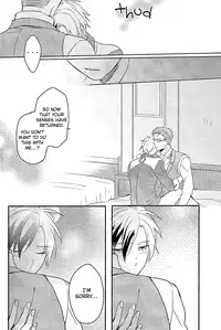 (HaruCC18) [Aotsukitei (Aotsuki Ren)] Anotherworld (Tales of Xillia) [English] [Silver Lining]