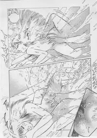 [Dirty Matsumoto] Onna Kyoushi Kankin