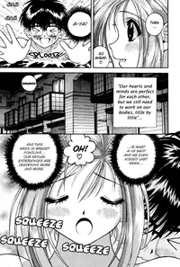 Gakuen Heaven - Chapter 18 [ENG]