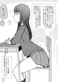 [Milele] Diapers and Me (6P)