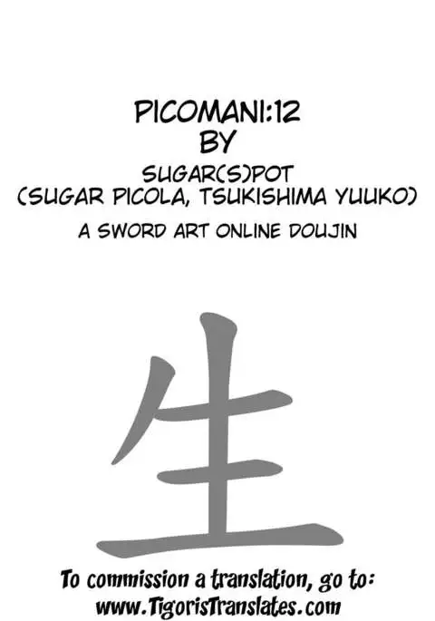 PICOMANI:12