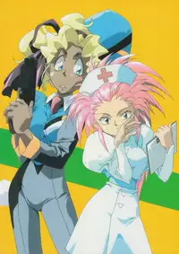 (C45) [Office Neko (Various)] Milky Syndrome EX 2 (Various)