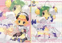 (C69) [Strawberry (Ichigo)] Digi Piyo (Di Gi Charat)