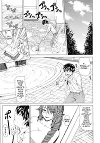 [Hirohito Tokie] Courtship Vector Ch 1-2 [ENG]