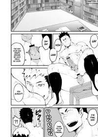 [anything (naop)] Slave Fall [English] {CSword}