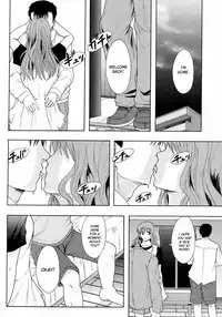 [Mayonnaise.] Akibeya Arimasu - For Rent (BUSTER COMIC 2008-11) [English] [desudesu]